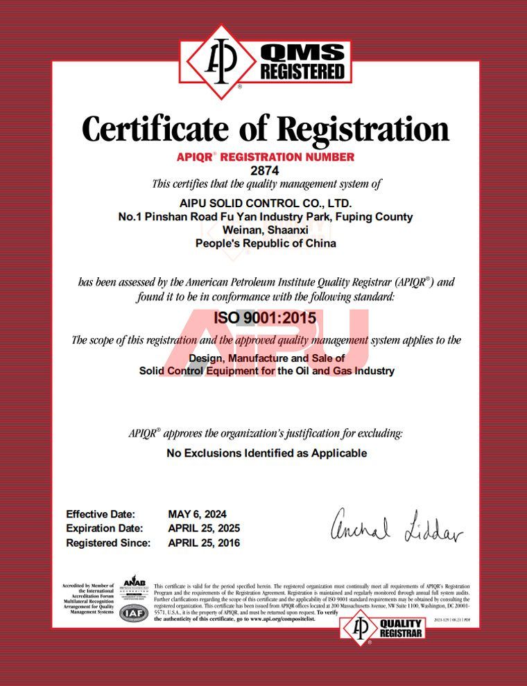 ISO 9001 认证证书
